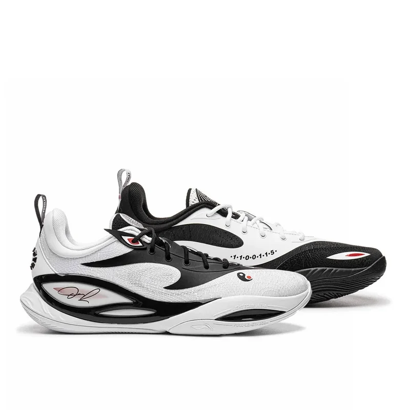 Li-Ning DLO 2 "Yin Yang"