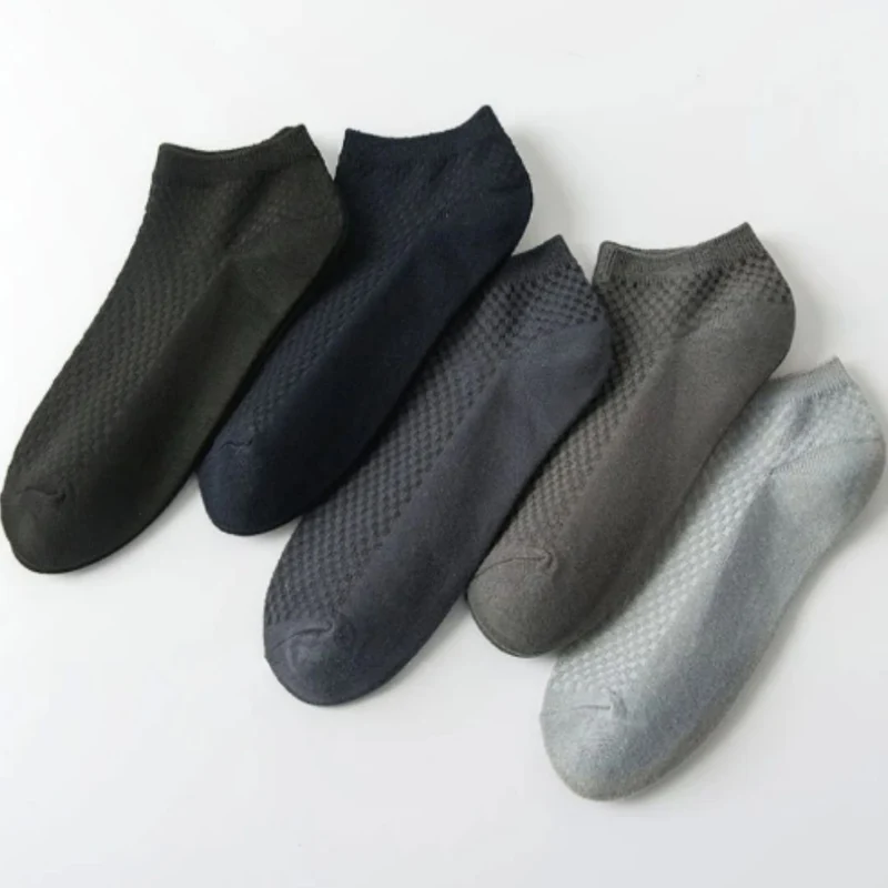 Chaussettes en bambou confort | Douce & Anti-odeurs