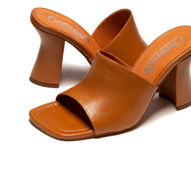 Symi Tan Leather
