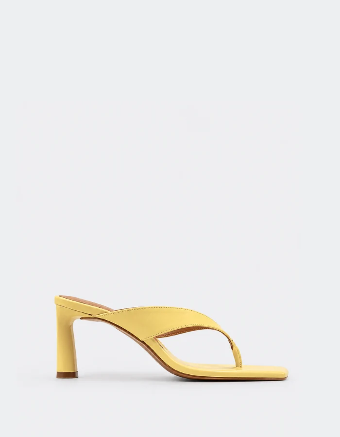 Jolie Yellow Leather
