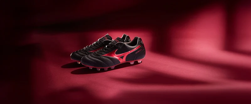 Mizuno Morelia II Pro Mix SG