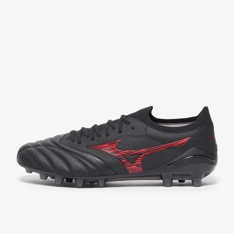 Mizuno Morelia Neo IV Beta Made in Japan AG