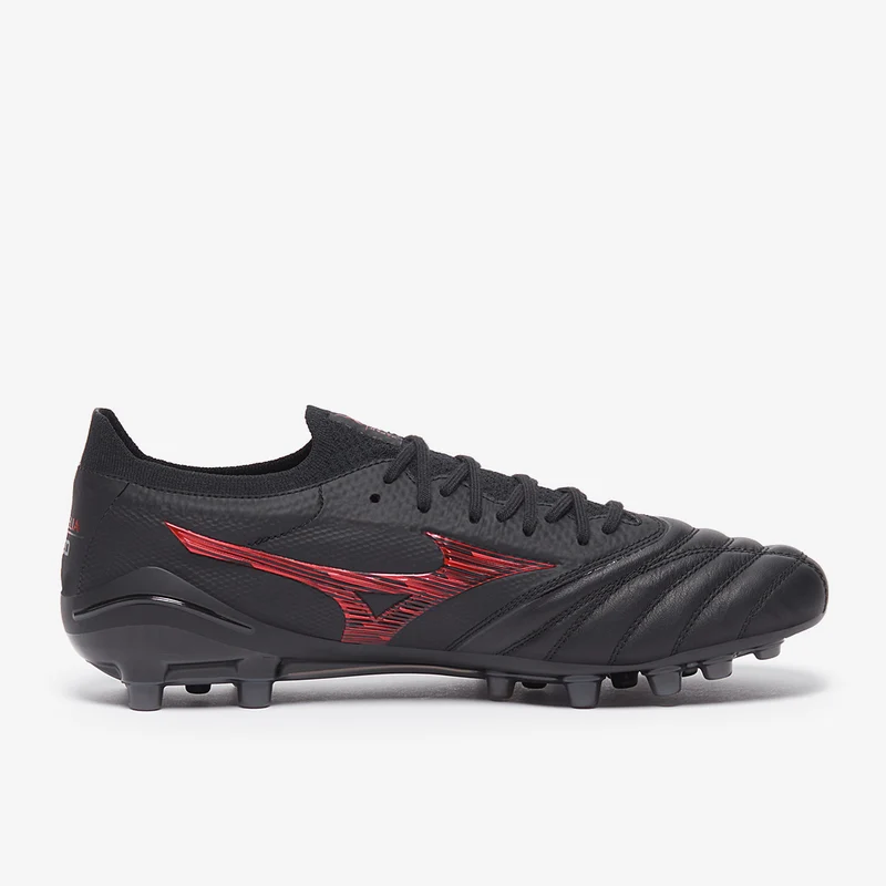 Mizuno Morelia Neo IV Beta Made in Japan AG
