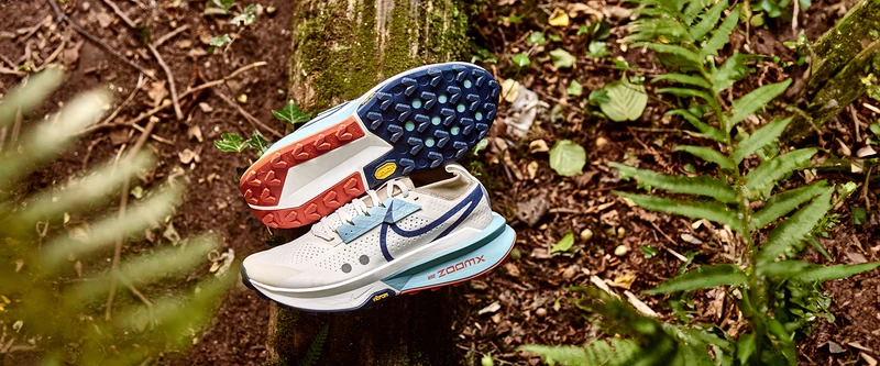 Nike Zegama Trail 2