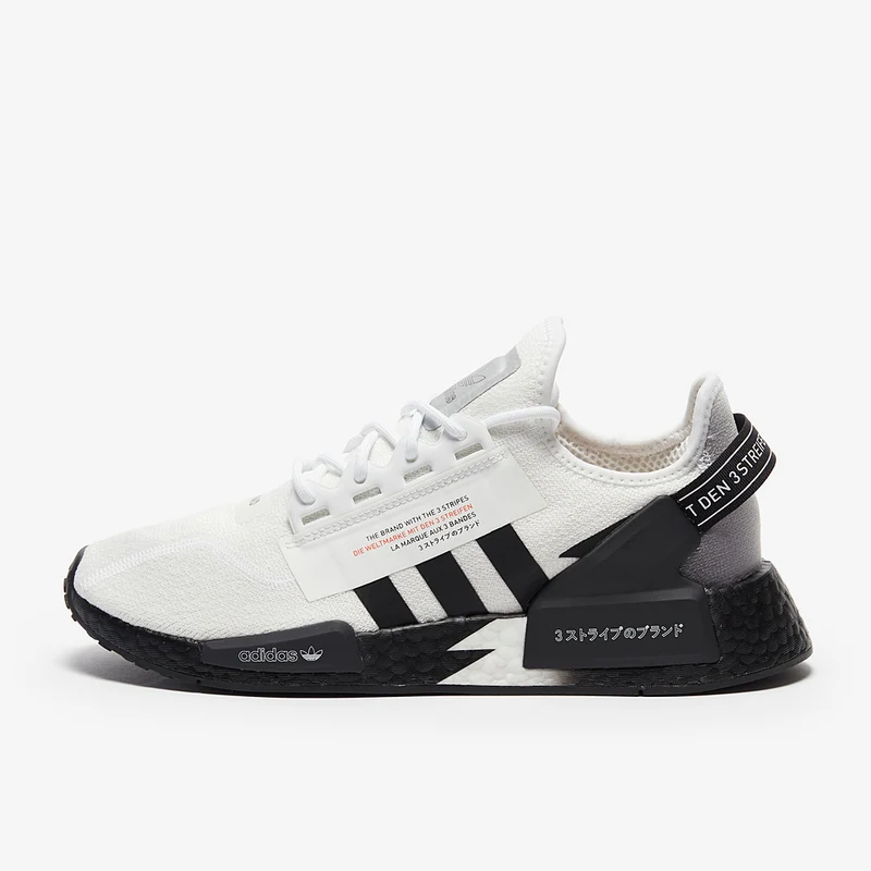 adidas Originals NMD_R1 V2