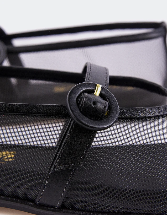 Glint Black Mesh