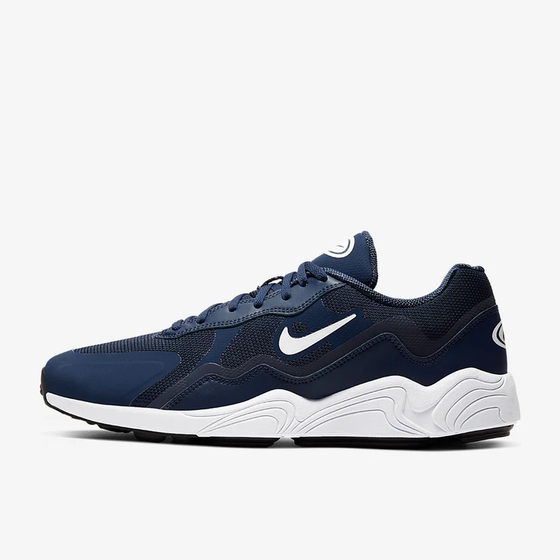 Nike Alpha Lite