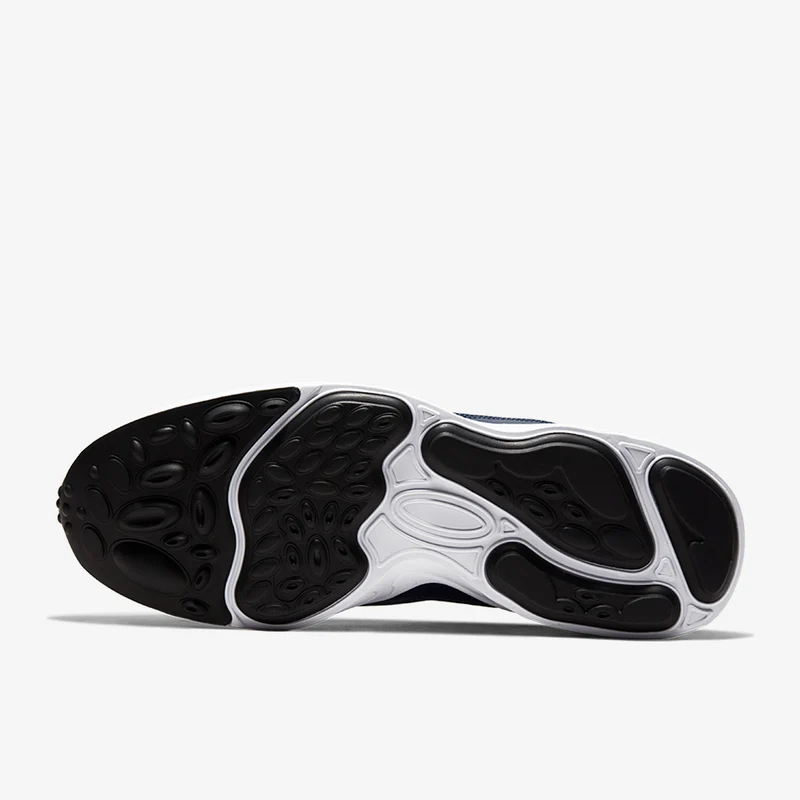 Nike Alpha Lite