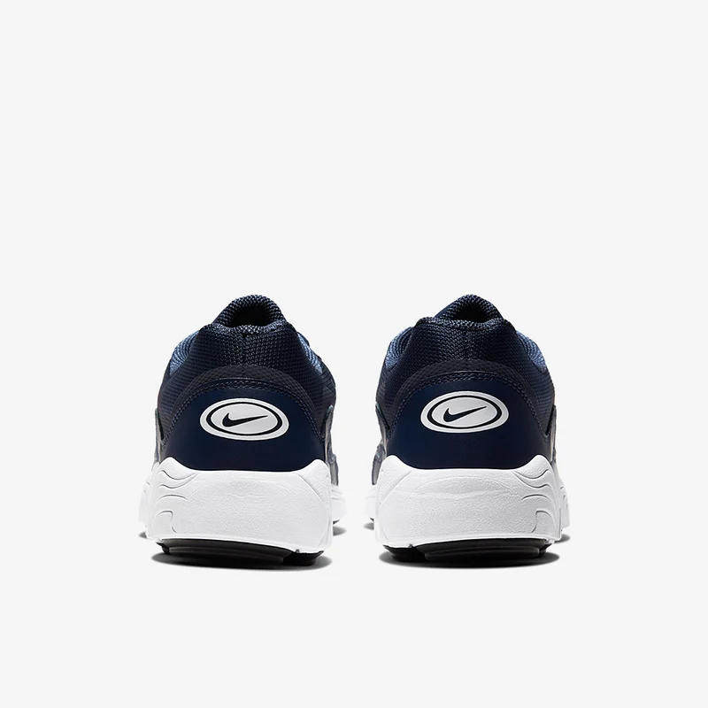 Nike Alpha Lite