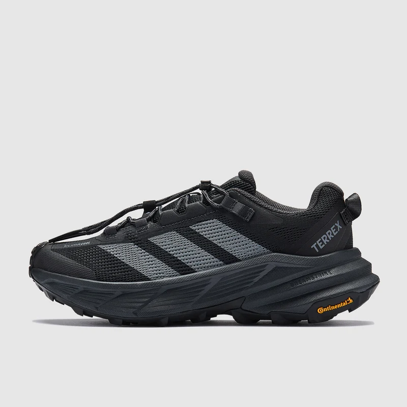 adidas Originals Terrex Freehiker SL