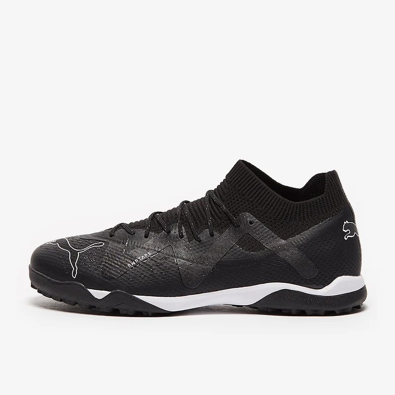 Puma Future Ultimate Cage