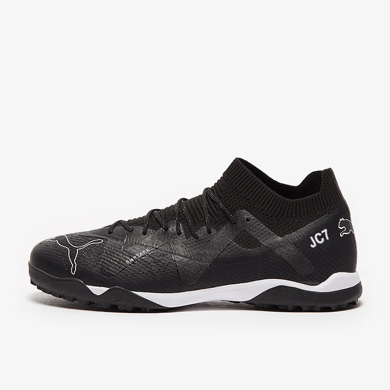 Puma Future Ultimate Cage