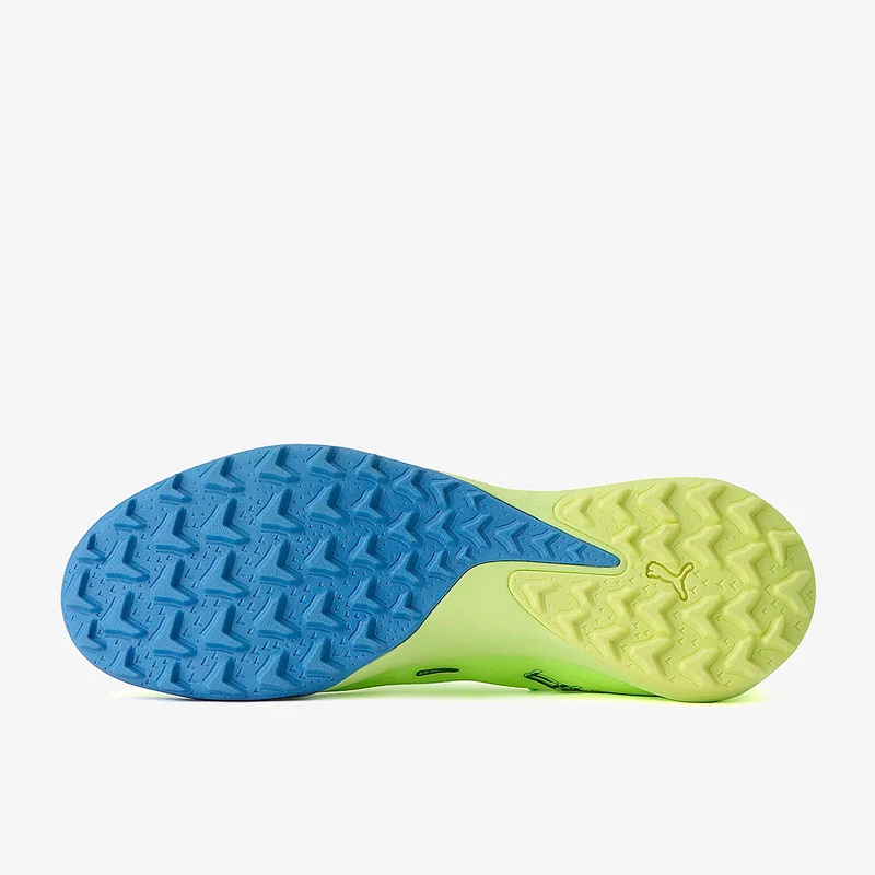 Puma Ultra Ultimate Cage