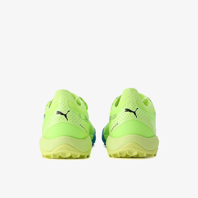 Puma Ultra Ultimate Cage