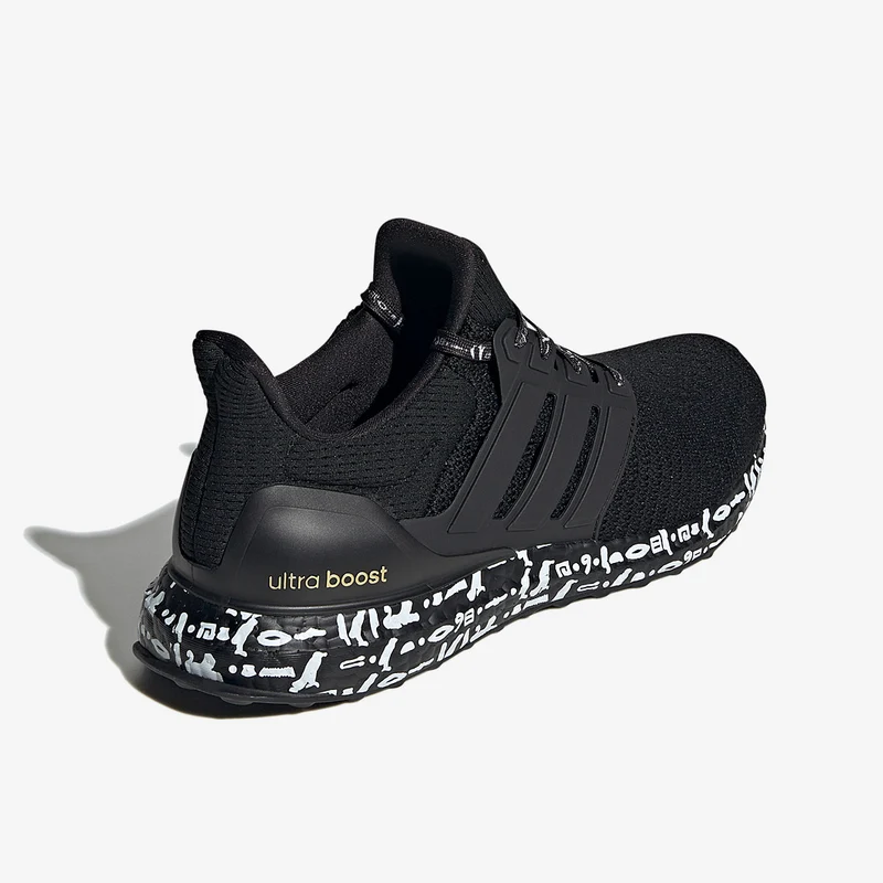 adidas Ultraboost DNA x Mo Salah