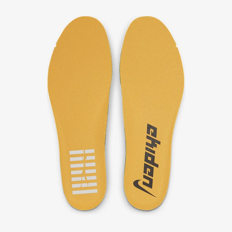 Nike Pegasus 38 - University Gold/Black