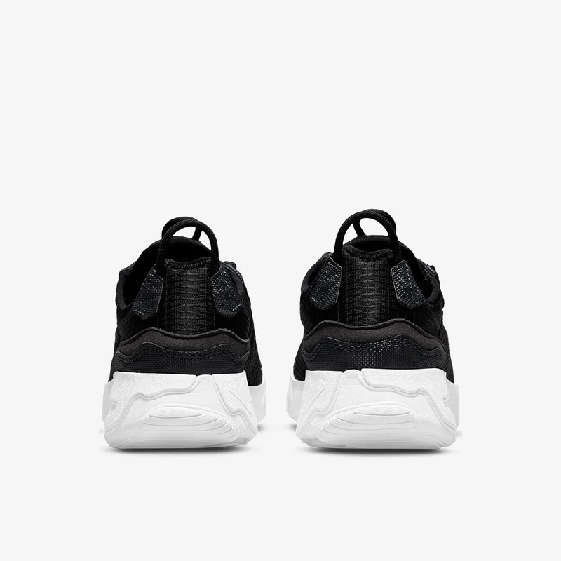 Nike Sportswear Enfant React Live (GS)