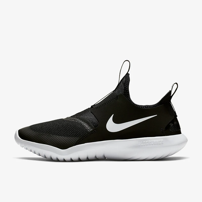 Nike Flex Runner