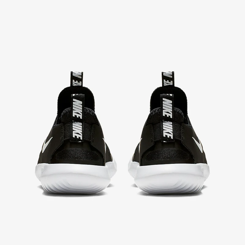 Nike Flex Runner