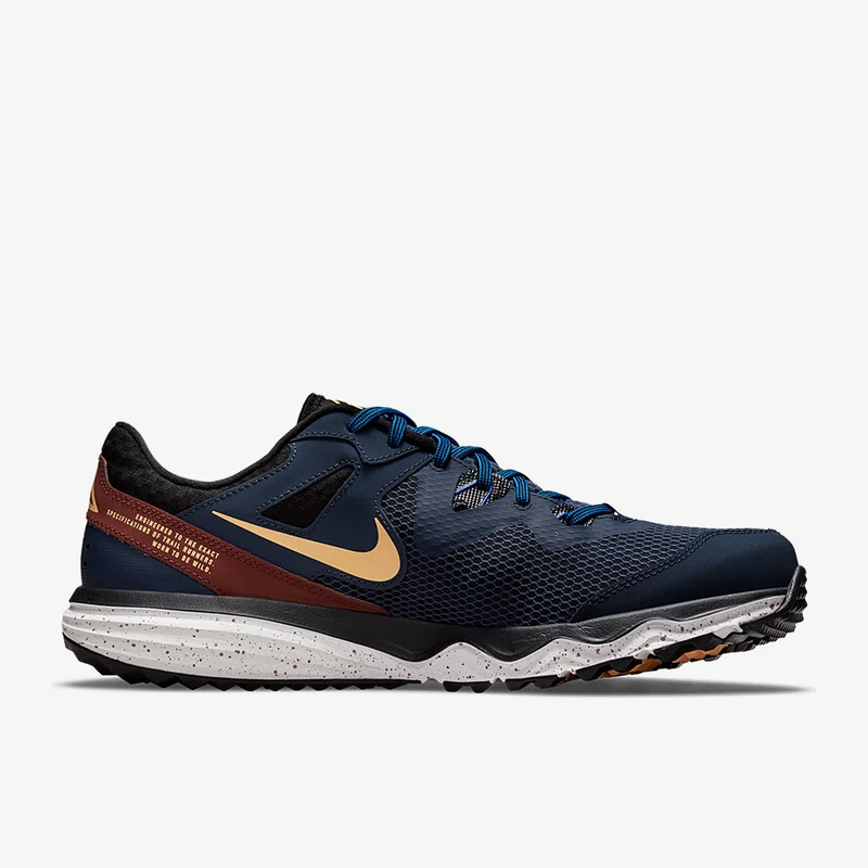 Nike Juniper Trail - Bleu Tempête/Melon Tint